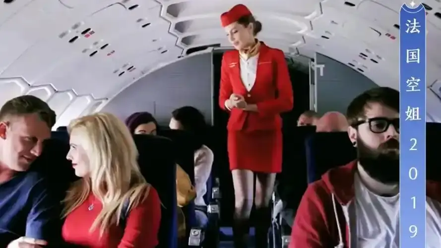 《法国空姐2019(不雅空乘)》高清完整版网盘资源下载-《法国空姐2019(不雅空乘)》百度夸克阿里云盘在线观看-法国空姐2019(不雅空乘)未删减迅雷全集