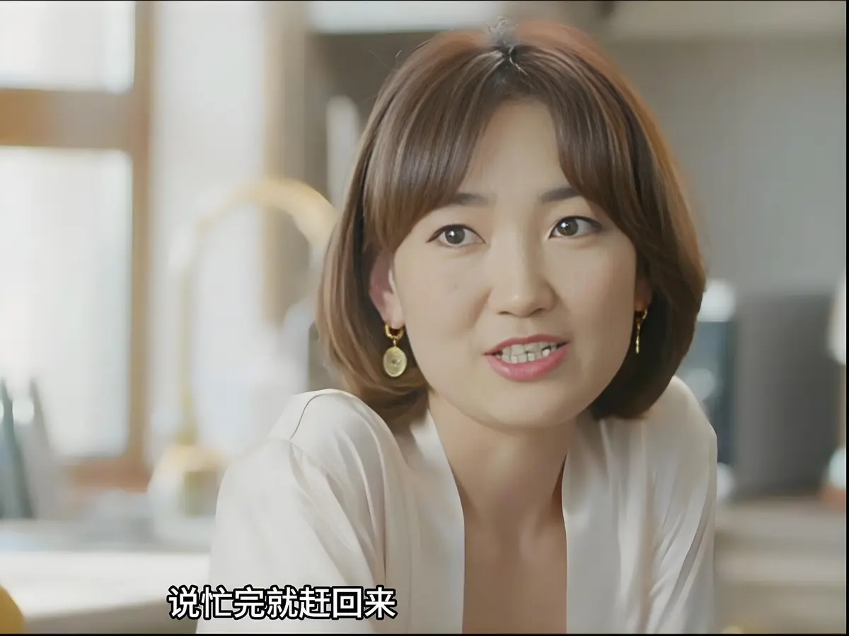 《欲望的追求2》高清完整版在线观看-蒙古电影《欲望的追求2》未删减版免费播放.剧情片全集无广告
