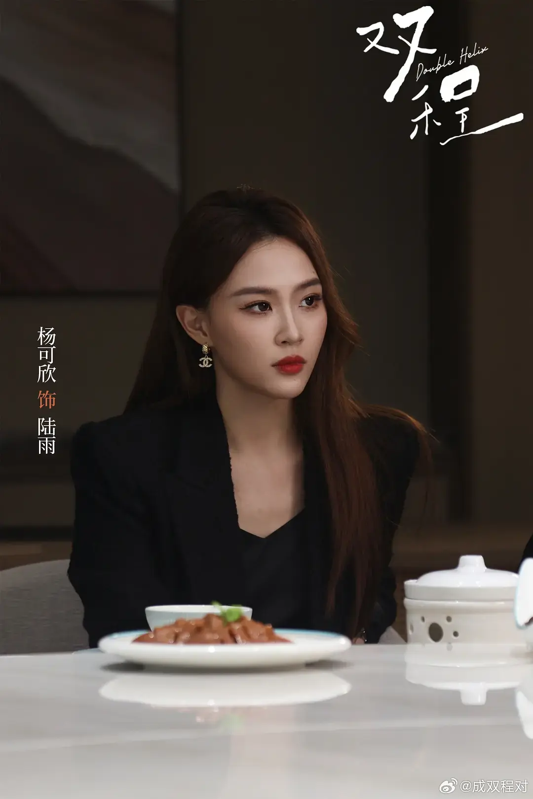 2026泰剧《双程》HD高清免费在线观看-高分双男主剧《双程》1080P完整版资源-无广告流畅播放全剧