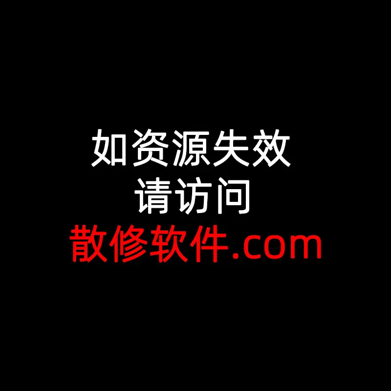 动漫《赎罪的教室》全集无修版高清在线观看 - 赎罪的教室HD超清完整版资源免费播放 - 看完后背发凉的狠货推荐