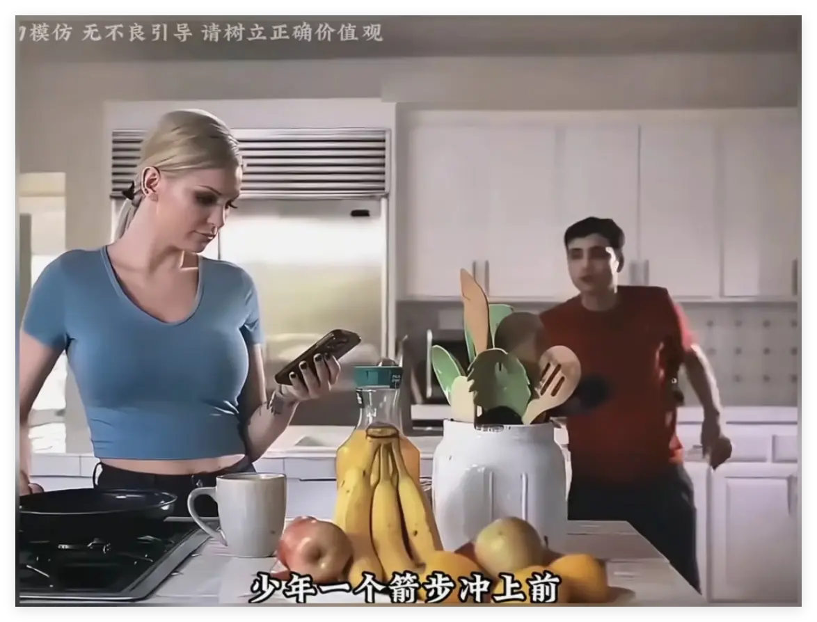 《母亲的烦恼/the no fap challenge》完整版未删减无码超清-1080P高清画质免费在线播放-母亲的烦恼HD无广告手机观看