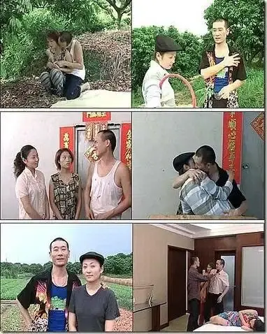 《农民伯伯下乡妹》未删减版高清免费在线播放-农民伯伯下乡妹高清完整版在线观看-国产电影无广告免费观看