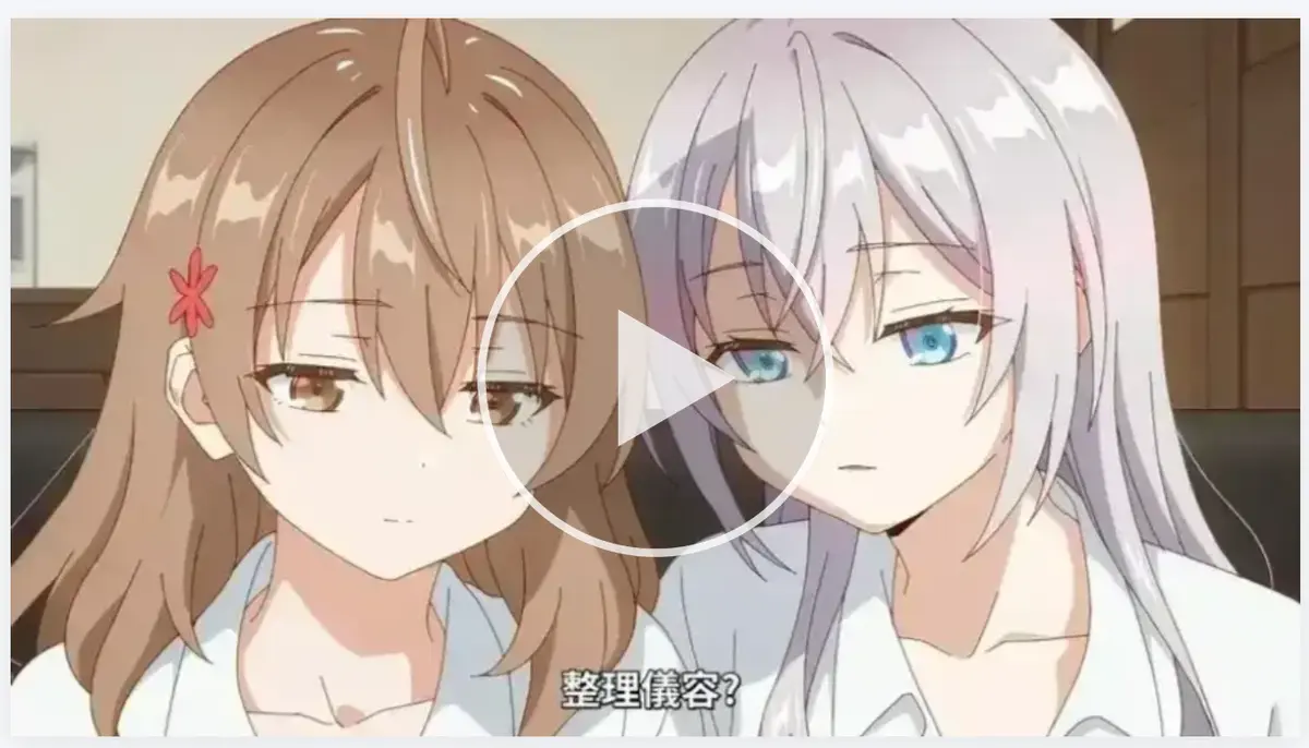 日本OVA《催眠指导》1-6季全集无删减-《催眠指导》高清1080P在线观看-免费流畅播放资源
