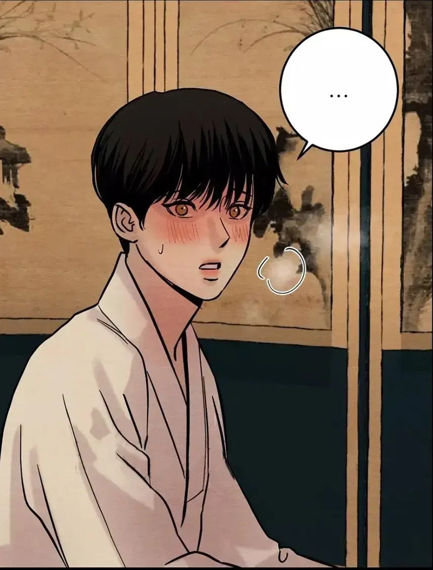 《野画集》韩漫全集高清免费在线观看-野画集漫画无删减版下拉式阅读-无广告畅读