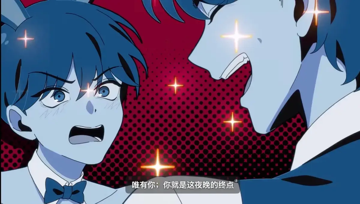 《水边之夜》动漫免费观看全集-水边之夜1~6集无广告播放-水边之夜原著漫画完整版下拉式阅读-海边之夜漫画高清在线看-抢先看资源