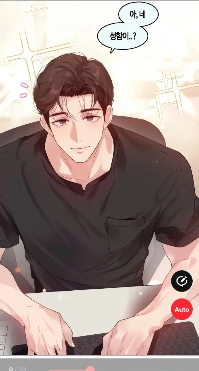 只是做个体检而已漫画免费观看-漫蛙官方正版下载-只是做个体检而已百度网盘资源-下拉式快看漫画全网最新漫画入口