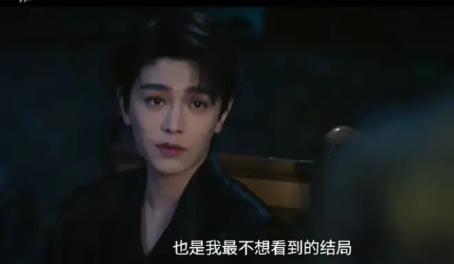 《南部档案》全24集免费在线观看-1080P高清无删减版南部档案-民国悬疑探案剧全集手机播放