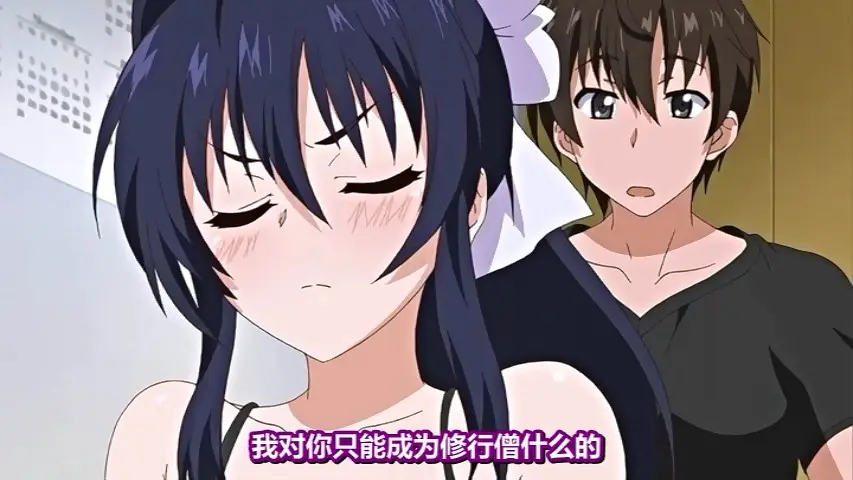 日本动漫《乳色吐息》全集免费在线播放-4K无删减流畅观看-《乳色吐息》超清画质极致体验-无码在线看风车动漫