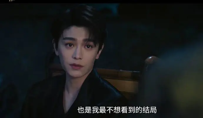 《南部档案》HD高清全集免费在线观看-无广告手机播放《南部档案》-大陆国产剧完整版资源