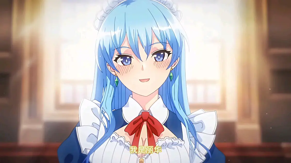 《蕾卡乃华丽且我的女王》全集高清无修在线观看-《蕾卡乃华丽且我的女王》无广告免费播放-1080P完整版动漫资源