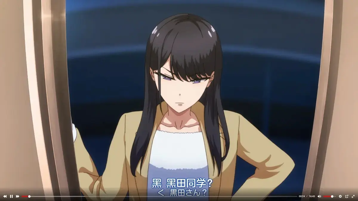 《泡我家的黑田同学》动画全集高清在线看-无广告免费观看1080P-泡我家的黑田同学无删减资源