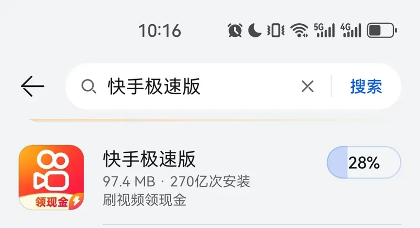 《欧美日韩菲满天星电影大全》HD高清画质-无删减版全集免费资源在线观看-欧美日韩菲满天星电影大全更新