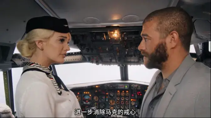 《Kenna.James.Jet》电影无删减无码超清4K修复版在线观看-免费手机播放《Kenna.James.Jet》高清资源及百度网盘下载