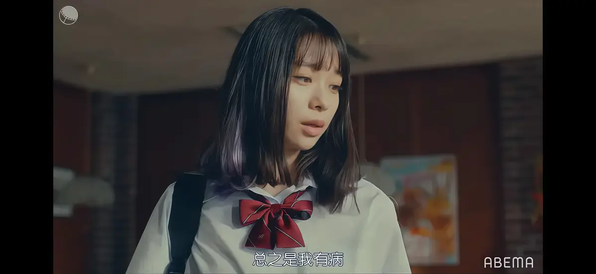 《校长的侄女》未删减版HD高清在线观看-意大利电影《校长的侄女》完整版免费播放-高清画质无广告观看