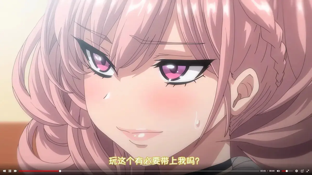 《女友催眠》动画高清全集免费在线观看-女友催眠动漫全集中字版-资源下载与完整版观看