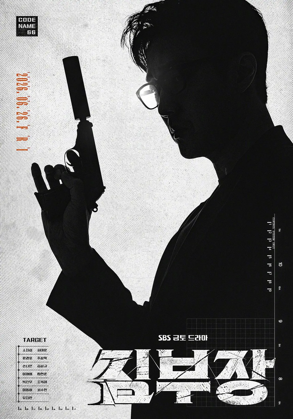 2026动作韩剧《金特务：本色回归》全集1-10集HD在线观看-金特务：本色回归无删减版免费播放-韩国剧全集高清资源