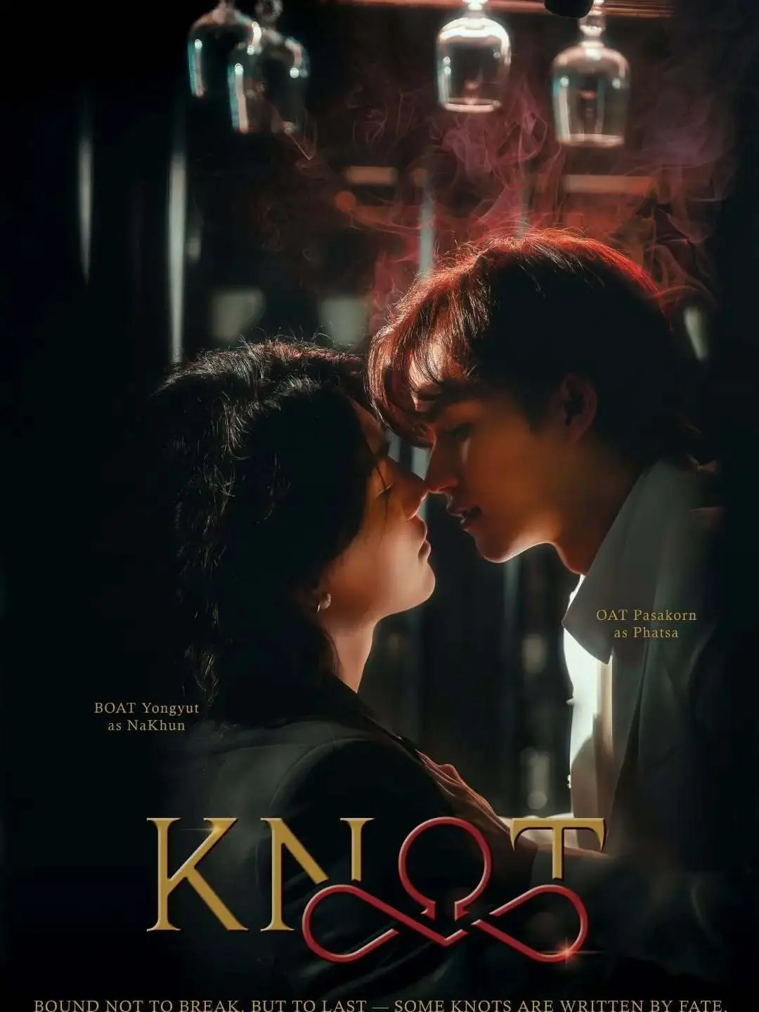 《爱情契约》KNOT全季完整版在线观看-泰腐剧《爱情契约》HD高清免费看-双男主泰剧《结缘》无删减版