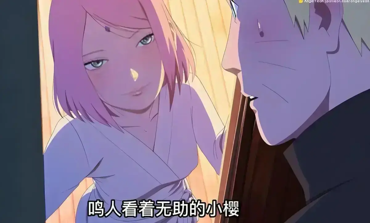 《鸣人小樱之夜》完整版高清全集免费在线看-鸣人小樱之夜动漫在线免费观看高清全集-热门动漫无广告播放