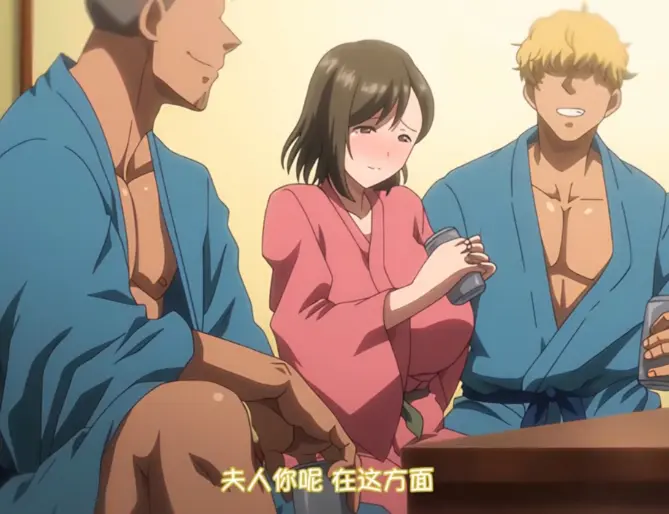 夏妻动漫《夏妻》全集在线观看-无删减高清中字免费播放-更新至全季完结