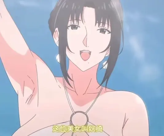 《我的妈妈》全集高清无删减在线观看-《我的妈妈》1080P画质免费播放-日本动漫中日双语版-动漫花园资源同步更新