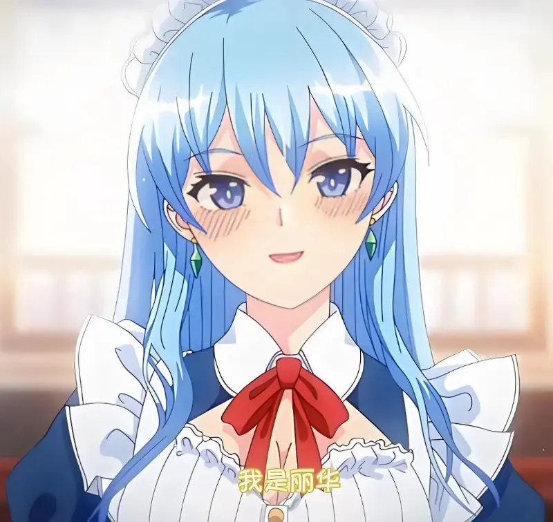 《蕾卡乃華麗且我的女王》高清无删减版全集在线观看-动漫樱花动漫网免费播放入口
