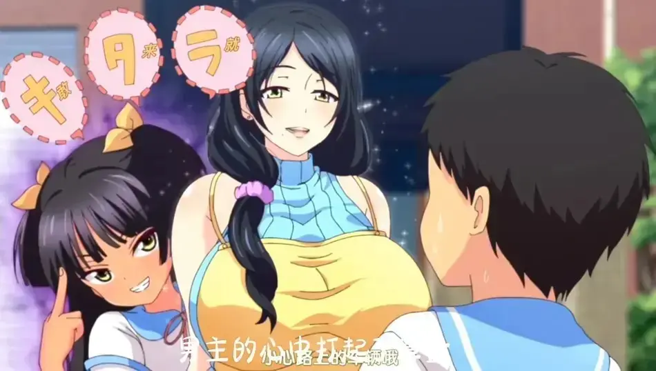 《回到童年再犯一次》动漫全集免费看-1080P超清无删减在线观看-热番《回到童年再犯一次》无广告完整版