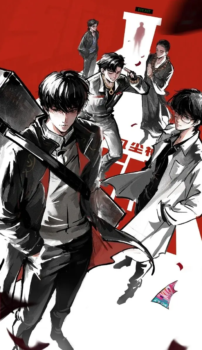 《斩神第二季》全集免费观看完整版-2026动漫斩神2高清在线-VS影院《斩神之凡尘神域第二季》HD中字观看-斩神之凡尘神域2迅雷下载