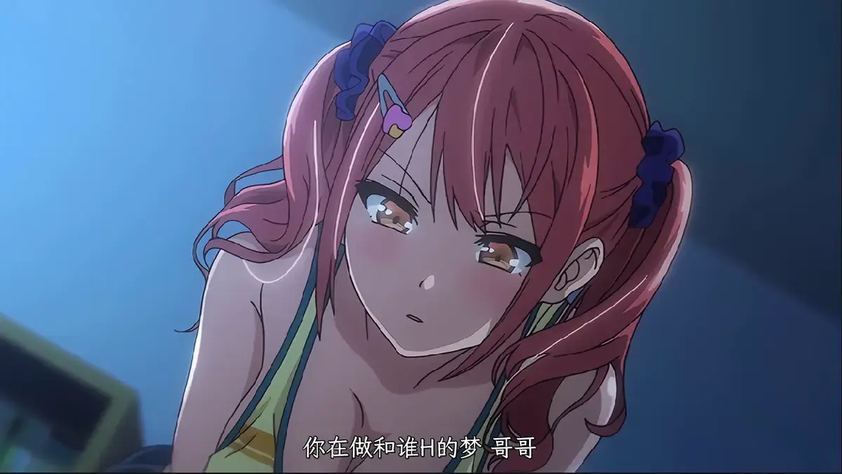 《姐妹饲养员》全季高清完整版无广告在线看-《姐妹饲养员》1080P无删减免费播放-全集动漫超清画质同步更新资源