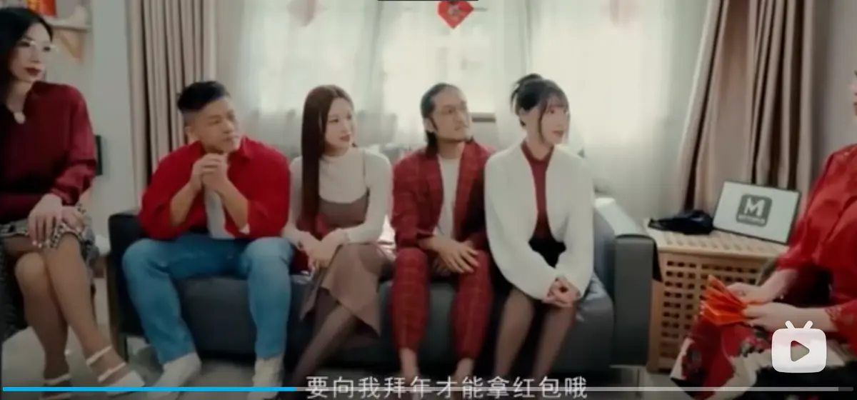 李蓉蓉苏畅艾鲤夏晴子家族团圆饭MD0230-2 EP1 新年母女完整版在线观看-家族团员年夜饭高清资源1080P蓝光