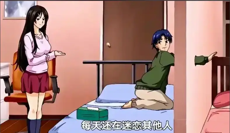 《御手洗家的兄妹》相关资源图片