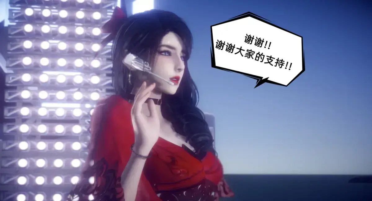 《陈乔安传》漫画全集下拉式免费看-无广告高清阅读-3D版完整章节快看漫画-陈乔安传韩漫无弹窗