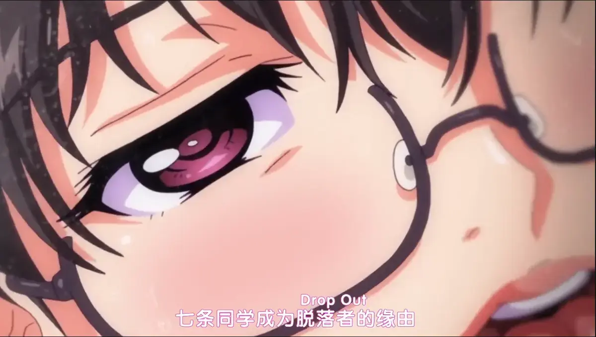 《DropOut》全集未删减完整版免费在线观看-1080P高清画质流畅播放-DropOut无广告资源全集
