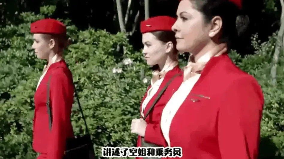 《法国空姐6》高清未删减版全集在线观看-法国空姐6 1080P超清无广告中文版-免费网盘资源终极收藏