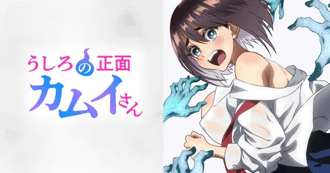 《正后方的神威》无删减版全集免费观看-HD高清画质在线播放-《正后方的神威》1080P中字完整版