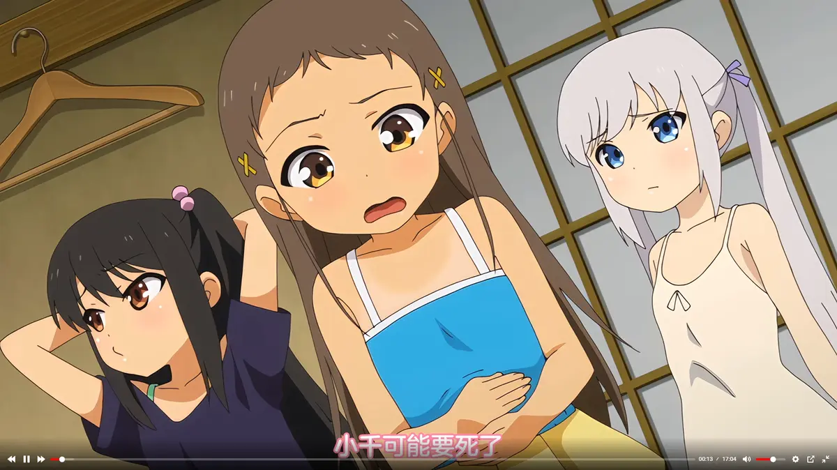 《少女弹珠汽水》无广告在线观看-少女弹珠汽水1080P全集播放-免费高清完整版