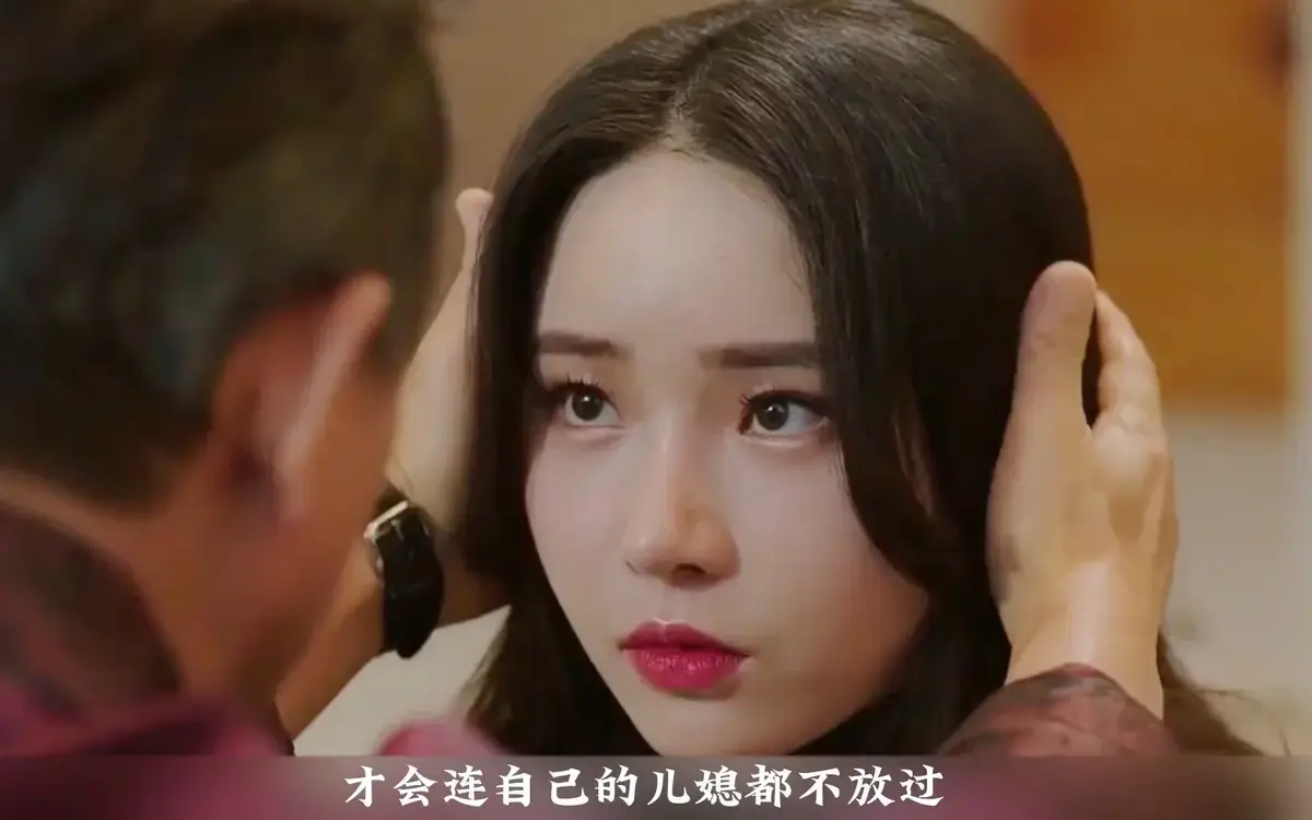 韩国伦理剧《年轻的儿媳》未删减版全集-《年轻的儿媳》HD1080P高清中字在线看-无广告流畅播放资源网盘更新