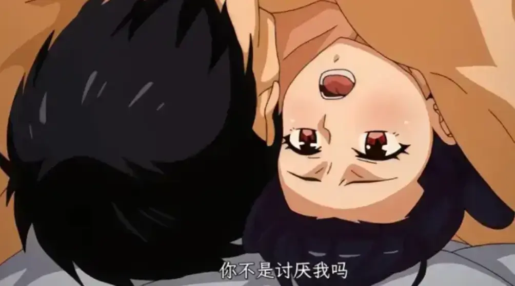 《虽然不是自己的菜，与讨厌姐姐的超契合》未删减完整版-《虽然不是自己的菜，与讨厌姐姐的超契合》1-12集全集1080P高清-免费在线看全程不卡顿网盘资源