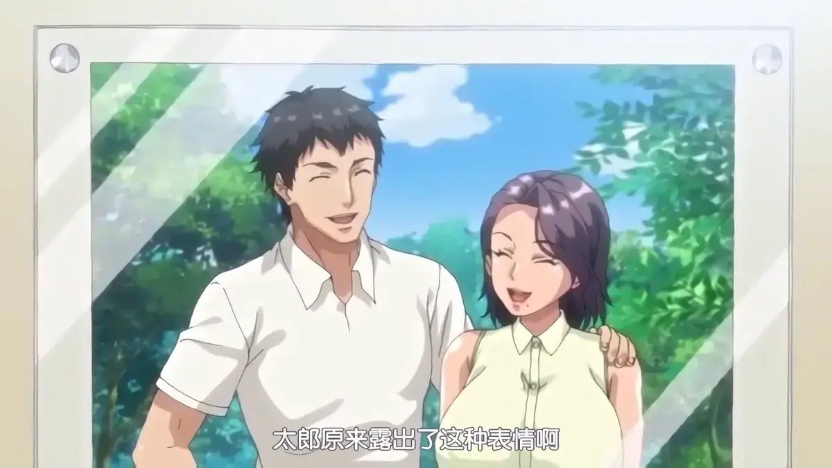 《妻子变美的理由》无删减全集免费在线看 - 妻子变美的理由动漫1080P超清播放 - 日本动画妻子变美的理由高清无广告完整版资源