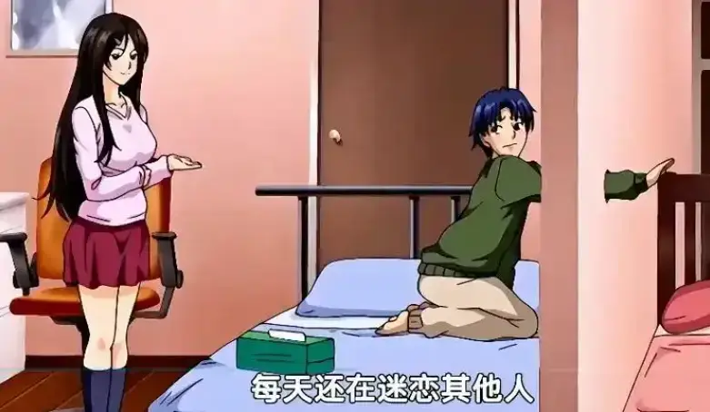 《御手洗家的兄妹/破洞》动漫全集未删减版在线看-御手洗家的兄妹/破洞HD高清中字免费观看-全网同步更新资源