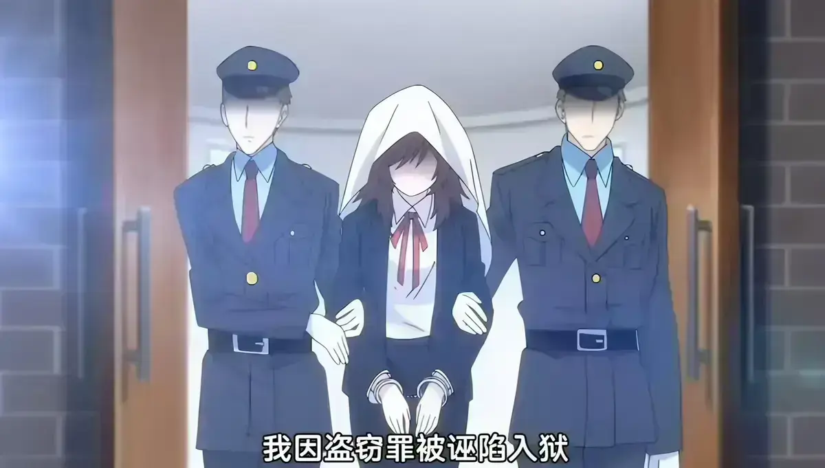 《甜蜜惩罚》第二季完整版在线观看-无修未删减全集高清免费资源-里番动画推荐极速播放无广告-甜蜜惩罚2全集免费看