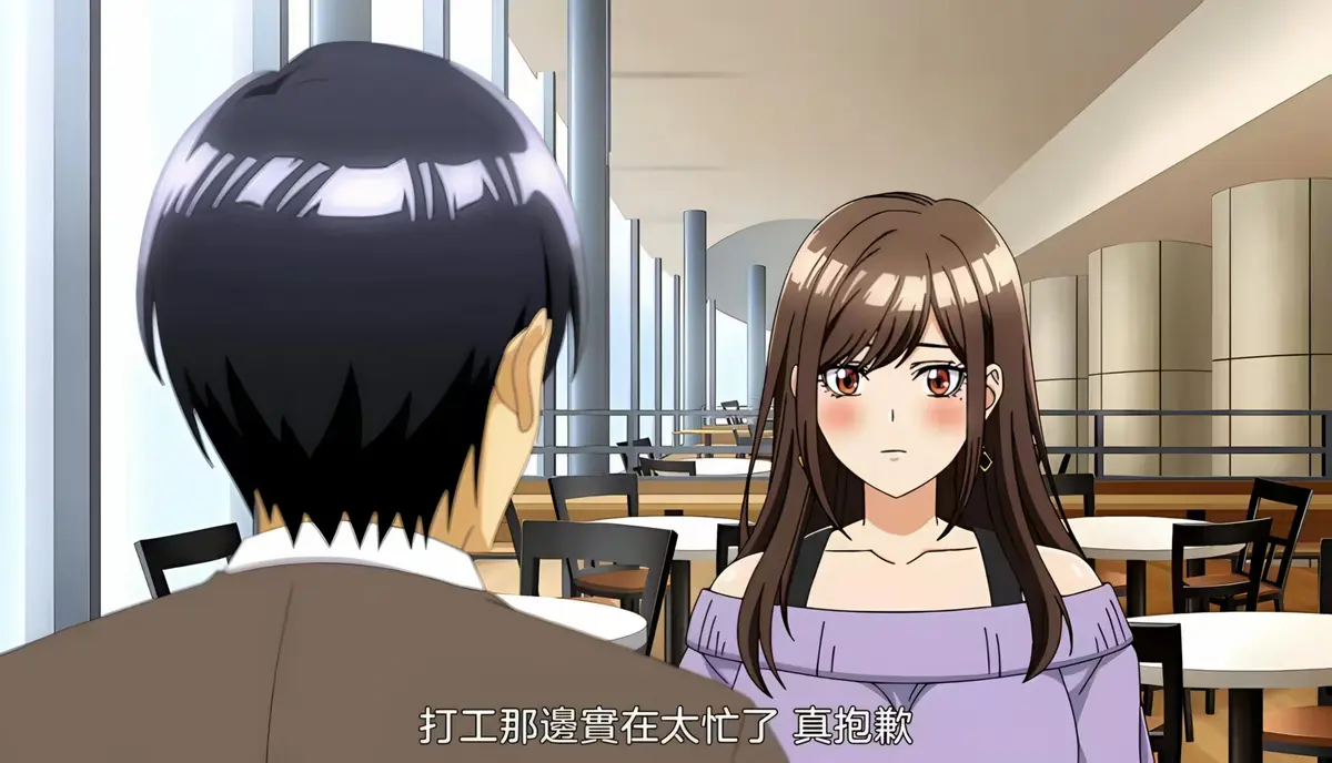 《同一个研讨会的染谷同学》无删减全集在线看-樱花动漫《同一个研讨会的染谷同学》1080P高清播放-风车动漫免费观看全集