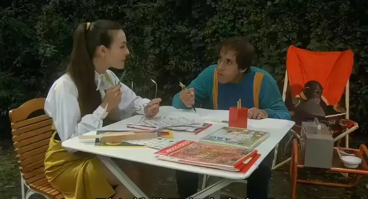 《都市泰山》蓝光原盘超清未删减在线看-《都市泰山》1982版HD高清免费观看-中文版直播无卡顿还原原汁原味-流星影院