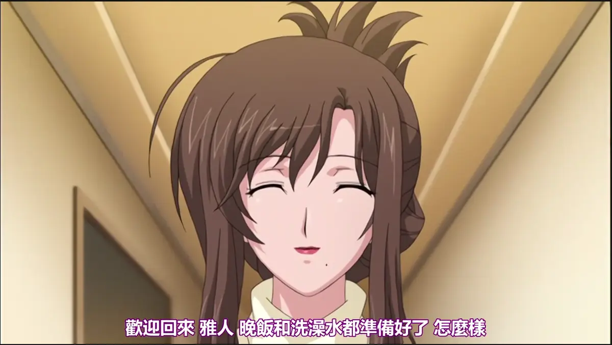 《我不知道的妻子真面貌》无修版超清在线观看-免费观看全集完整版-《我不知道的妻子真面貌》高清无广告播放