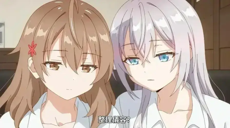 《催眠指导》动漫全集免费在线观看无删减-催眠指导HD1080P超清完整版播放-风车动漫无广告高清资源