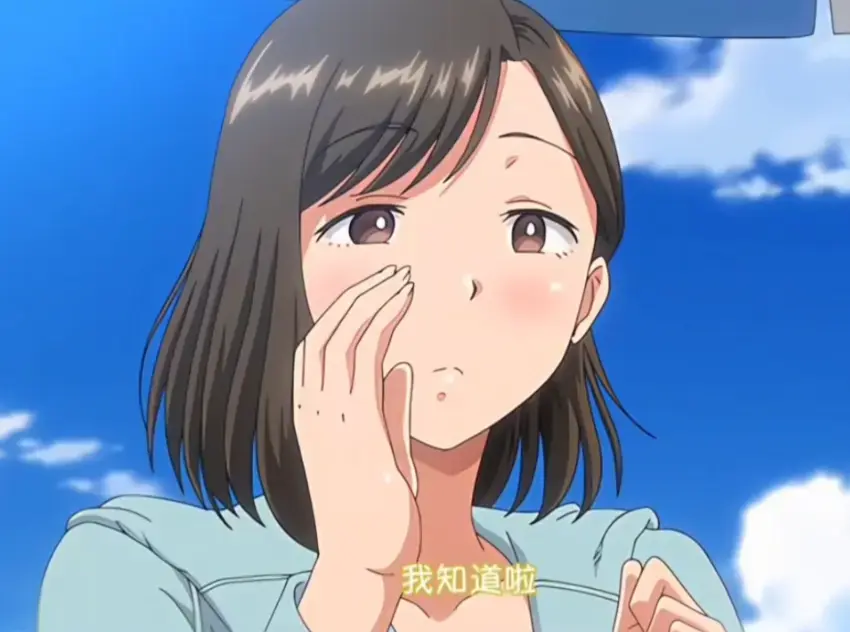 《夏妻》动漫全集无删减资源下载-夏妻免费在线观看高清完整版-日系动漫中字无弹窗播放
