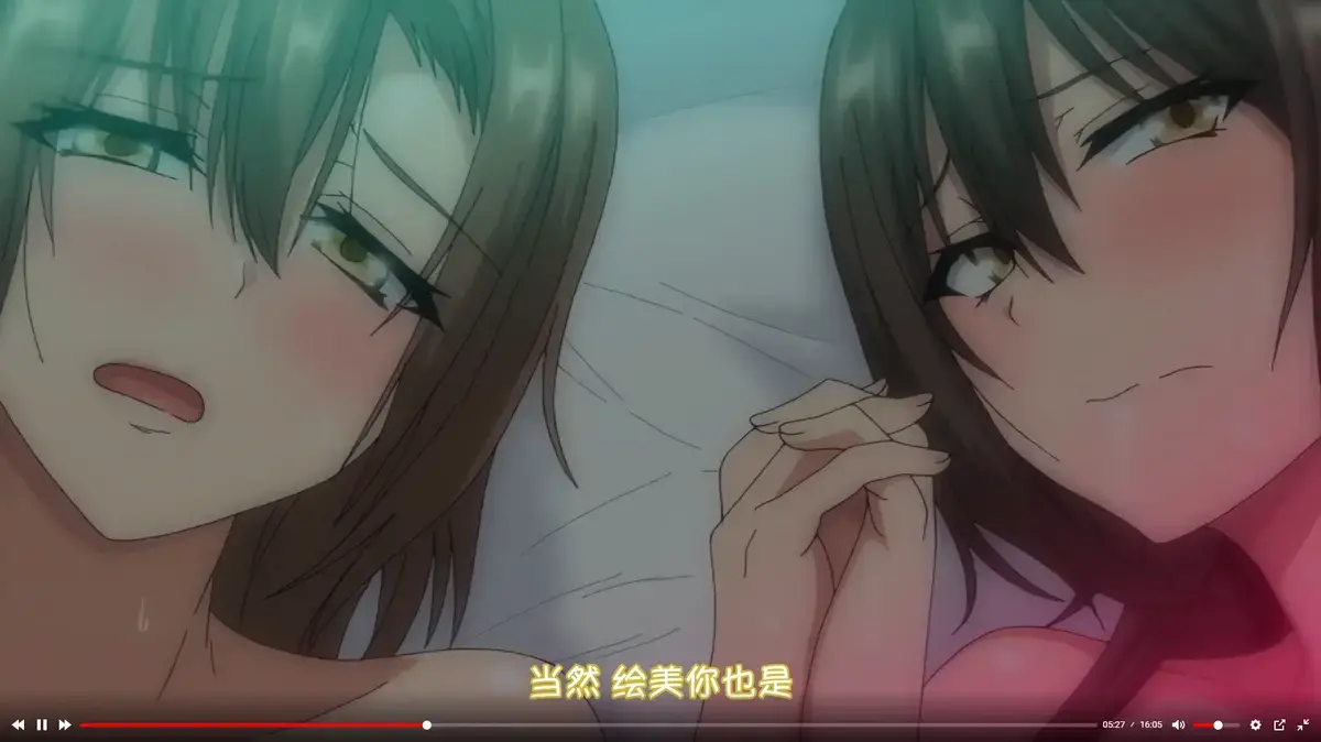 《为了无法独自完成的丈夫而带朋友来的妻子》未删减1-2季免费观看-纯净日语配音+内嵌高清字幕-OVA为了无法独自完成的丈夫而带朋友来的妻子