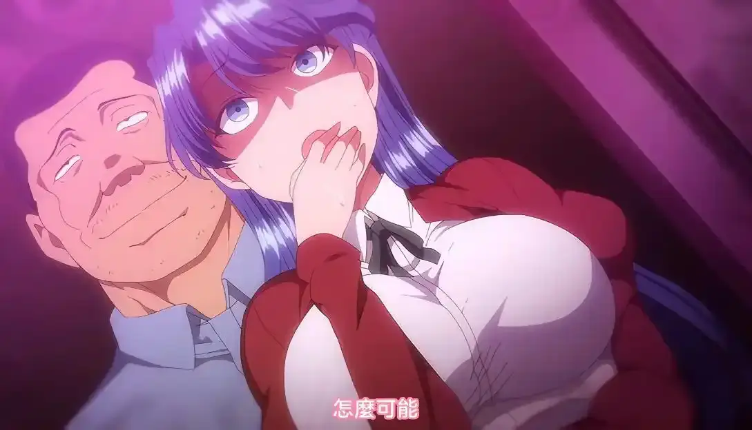 《痴梦少女》全集无删减免费畅看-樱花动漫完整版无广告播放-痴梦少女未删减原版中字资源在线观看