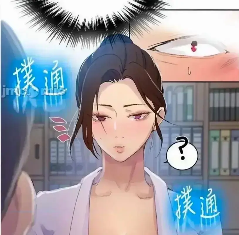 《私密教学》全集高清无删减观看-子豪私教课无修版资源-韩漫神作在线免费播放1080P