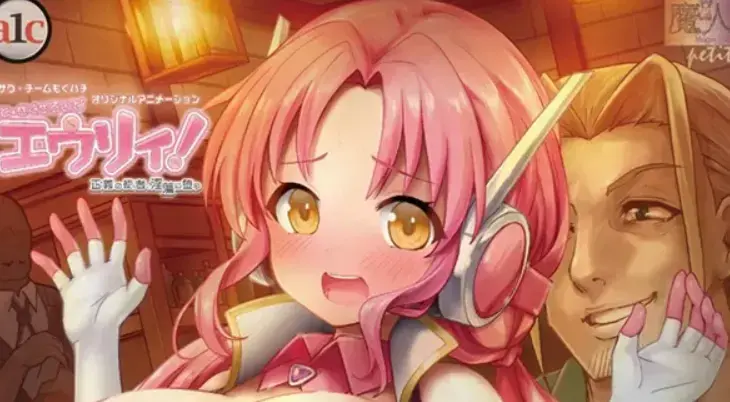 《诺特・精灵・尤莉！》动漫全集在线观看-2026新番高清无删减中文字幕版-《诺特・精灵・尤莉！》全集免费播放1080P