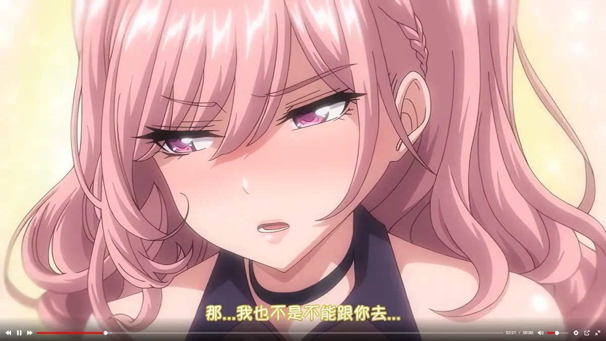 《女友催眠》资源下载无删减免费观看-完整版在线播放HD高清-彼女催眠1080P无广告在线观看-风车动漫极速更新
